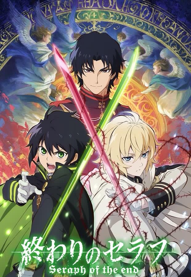 Owari no Seraph TV1.jpg