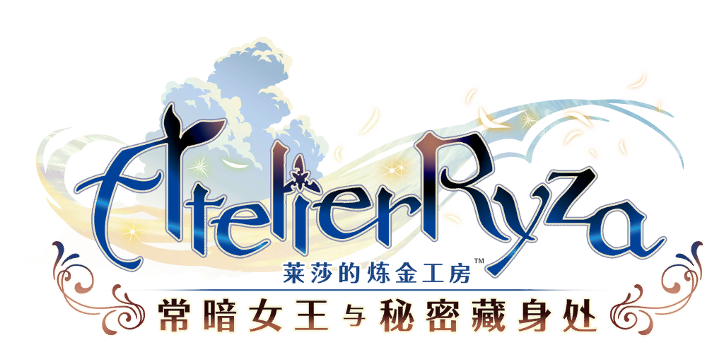 Apple TV+:点击此处查看双语剧集《Now & Then》的预告片