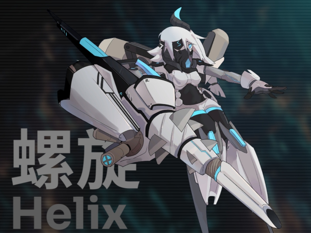 螺旋 Helix.jpg