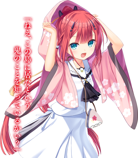 Character image shiki.png