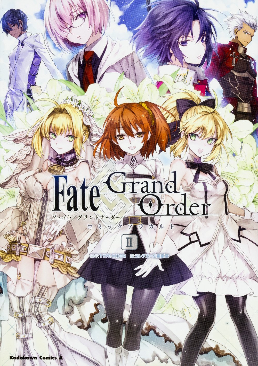 Fate Grand Order 漫画任你点 2.jpg