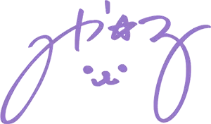 Fuji Miyako Signature.png
