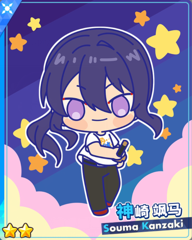 國服一周年颯 花前.png