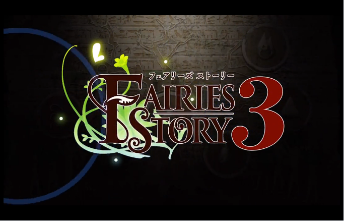 Fairies Story 3.png