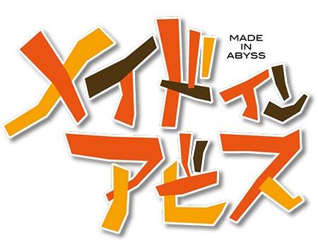 MADE IN ABYSS Logo01.png