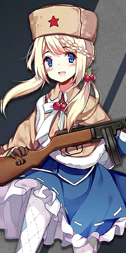 Pic PPsh41 N.png