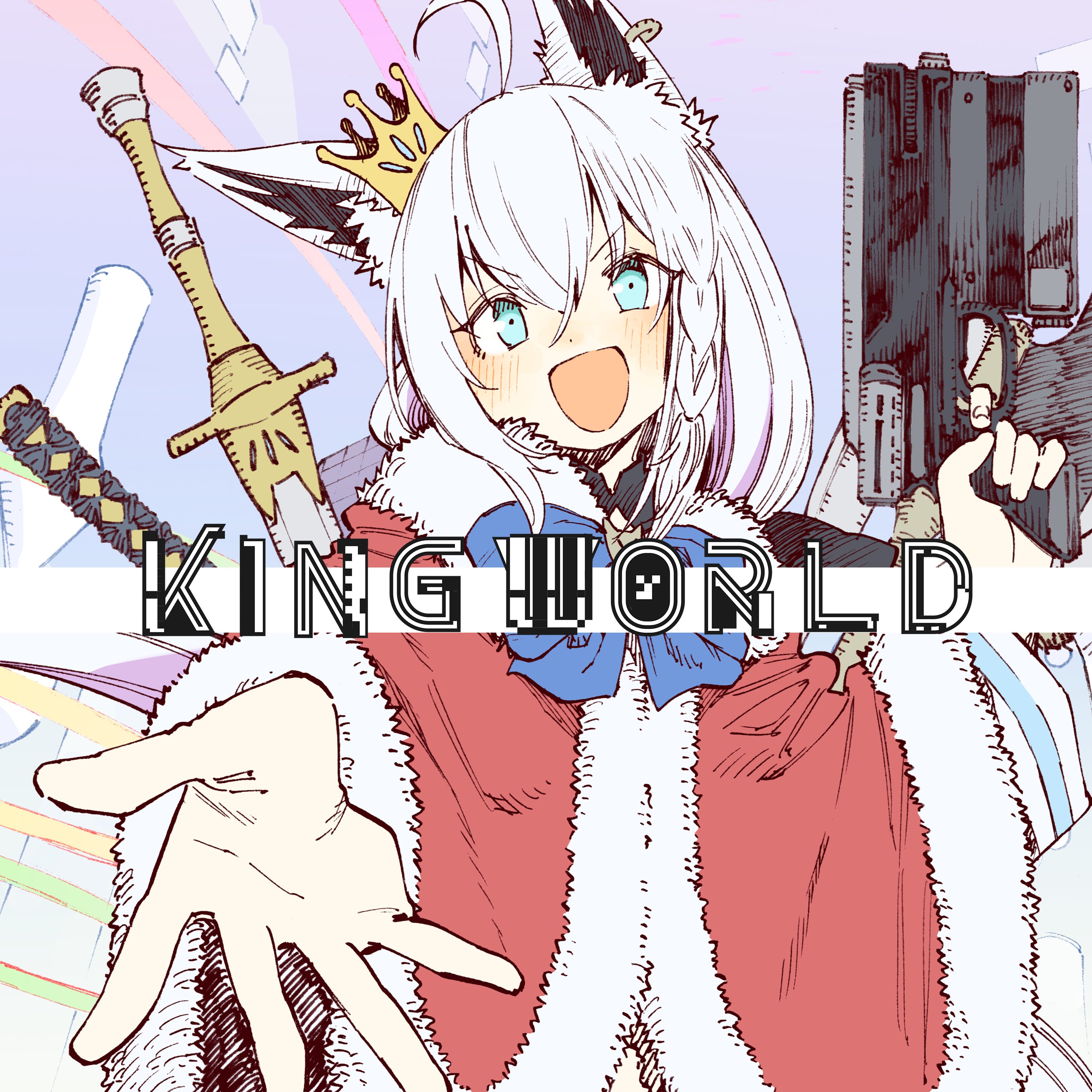 KINGWORLDCover.jpg