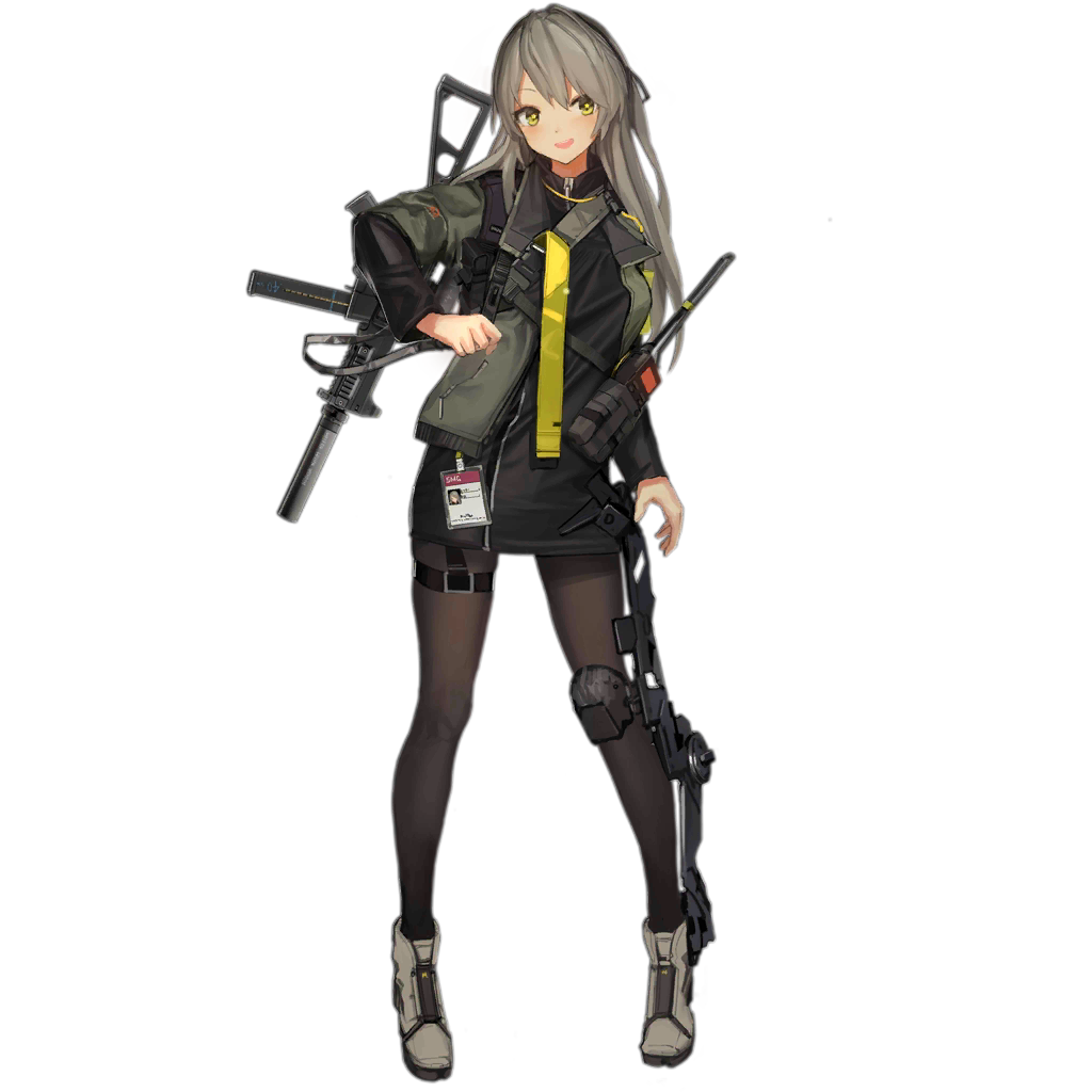 Pic UMP40 lol.png