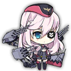 AzurLane shaenhuosite.png