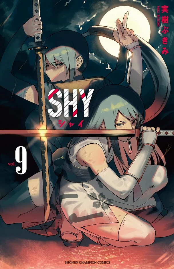 SHY 09.png