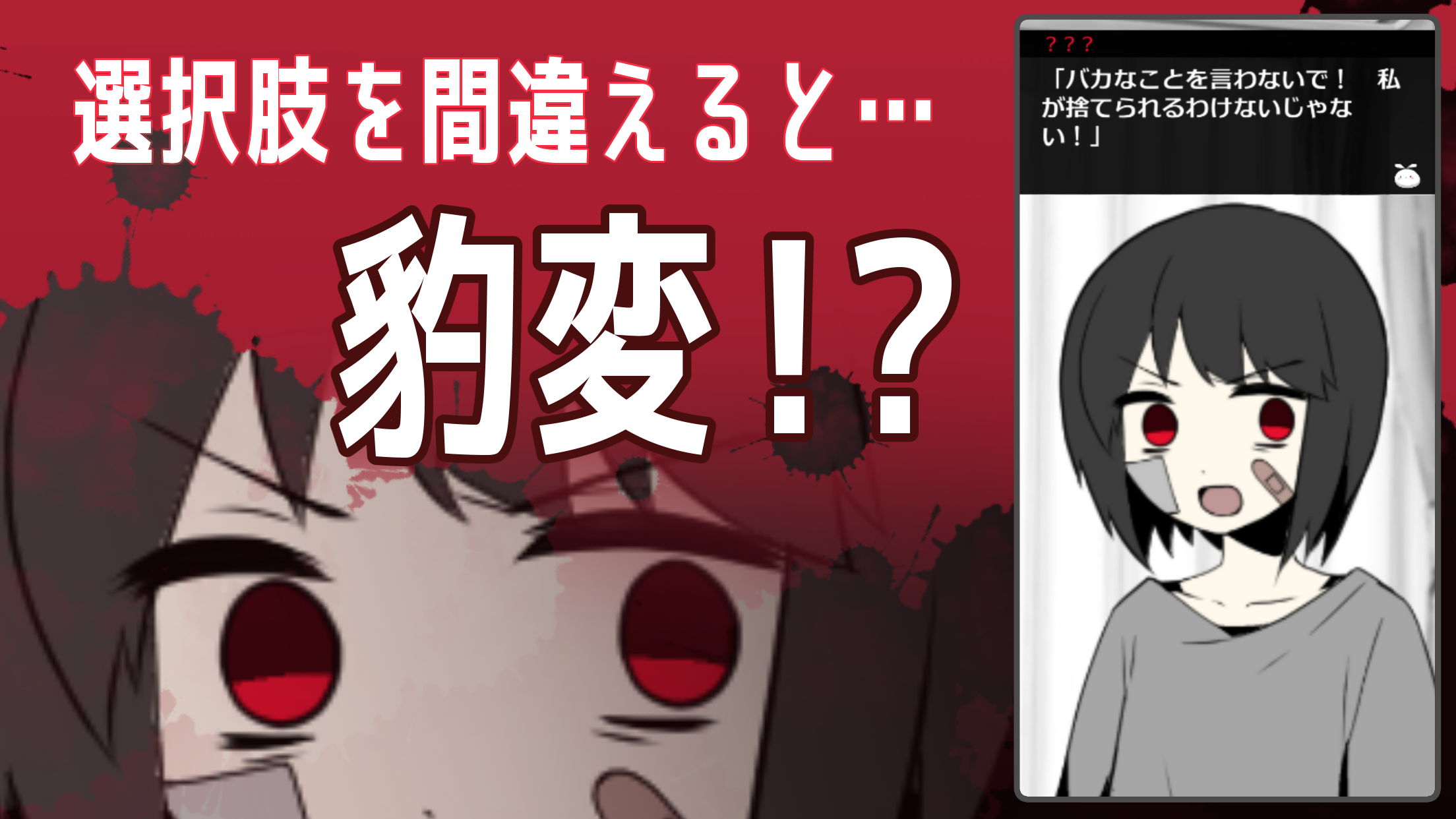 《离家少女 ~捡到了一位女孩子~》预览CG02.png