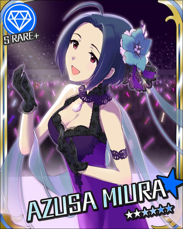 Azusa CG SR1p.jpg