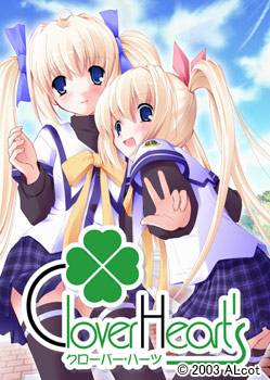 Clover Heart's cover.jpg