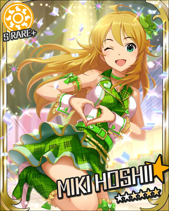 Miki CG SR+ 1.jpg