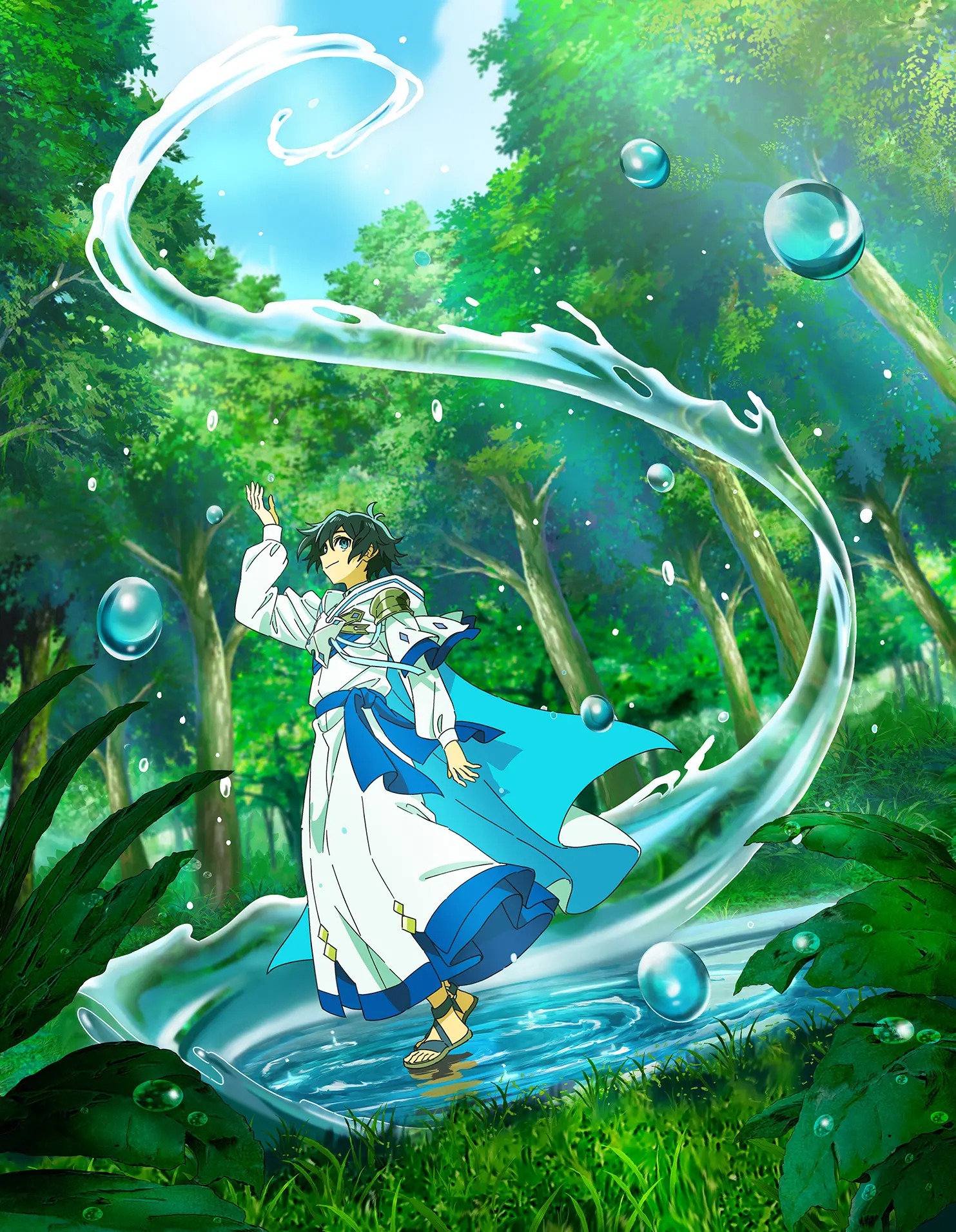 Mizuzokusei Teaser.jpg