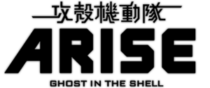 Arise logo.png