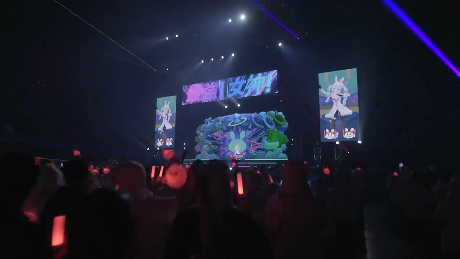 Pekora1stLive01.jpg