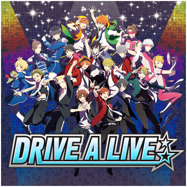 SLOS DRIVE A LIVE.png