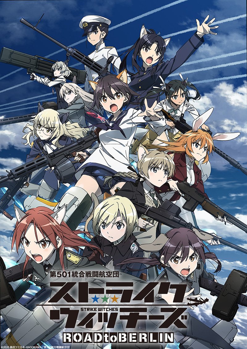 Strike Witches RtB Anime KV.jpg