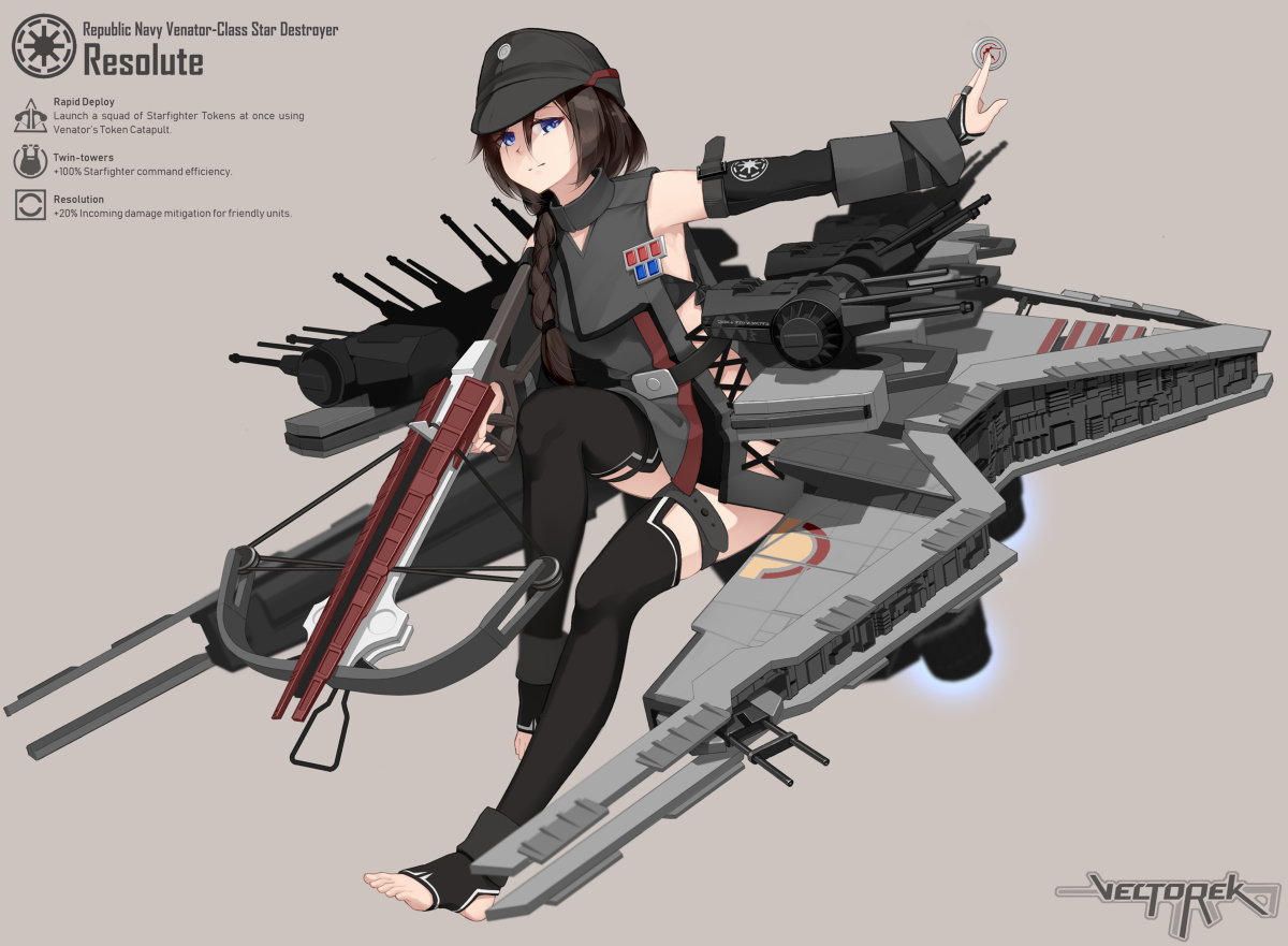 獵兵級殲星艦.jpg