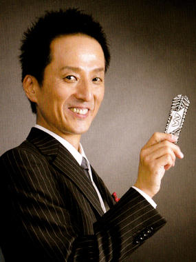 Dan Tomoyuki.jpg