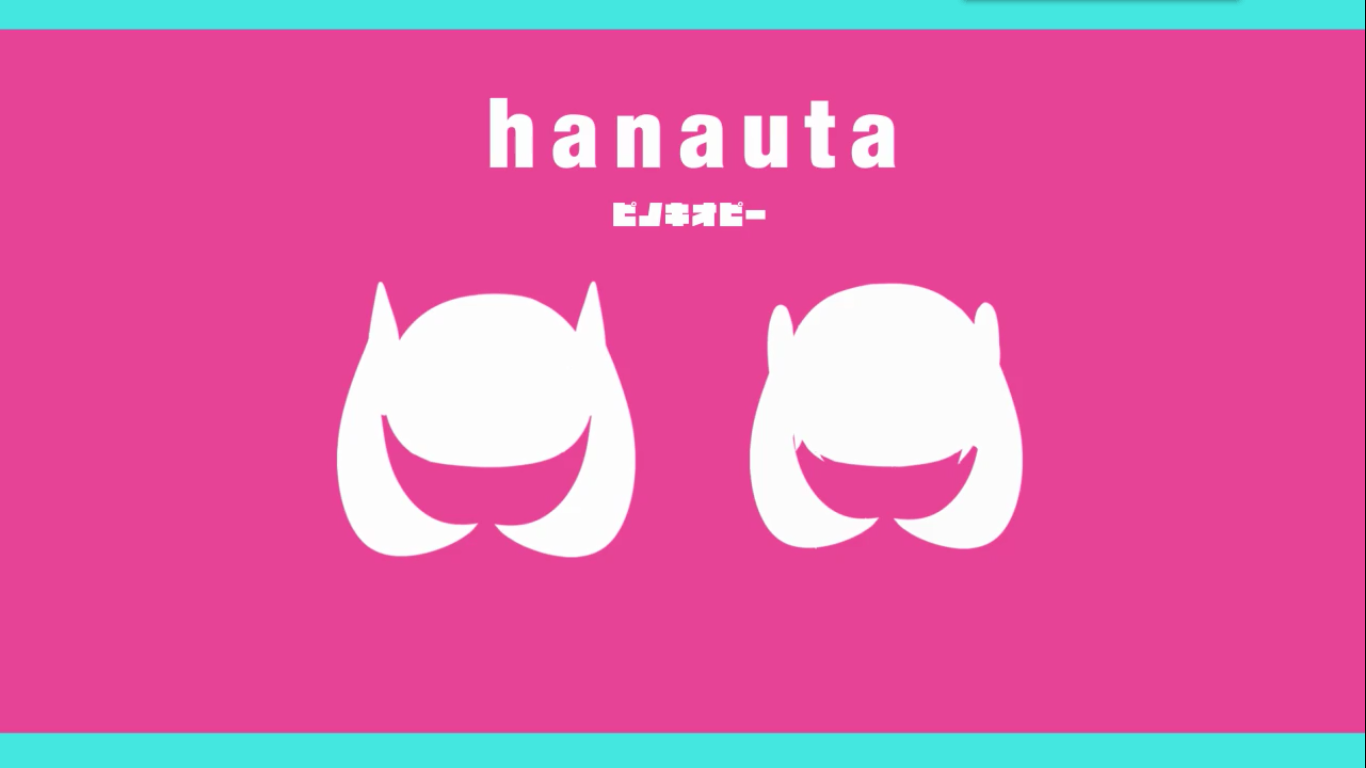 Hanauta.png