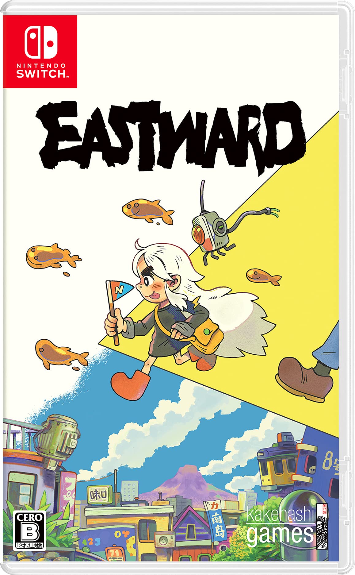 Nintendo Switch JP - Eastward.jpg