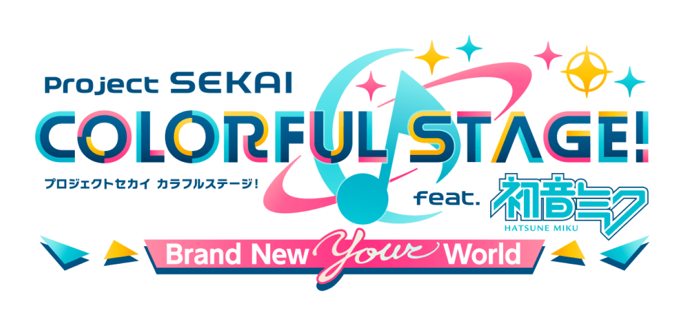 Project Sekai Brand New Your World.png