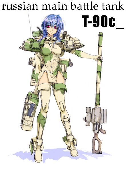 T90娘.JPG