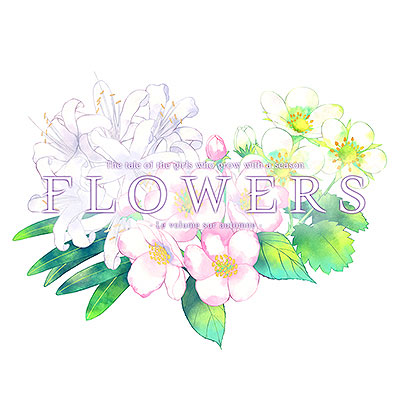 Flowers soundtrack03.png