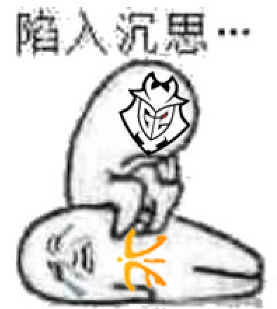 G2整活表情包1.png