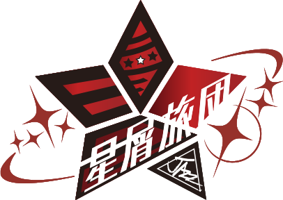 Hoshikuzu logo transparent.png