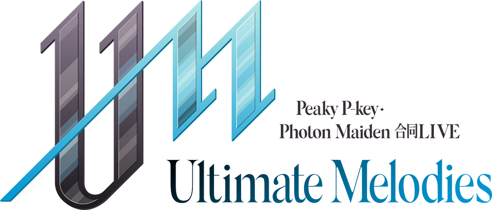 Peaky P-key Photon Maiden 合同LIVE Ultimate Melodies Logo.png