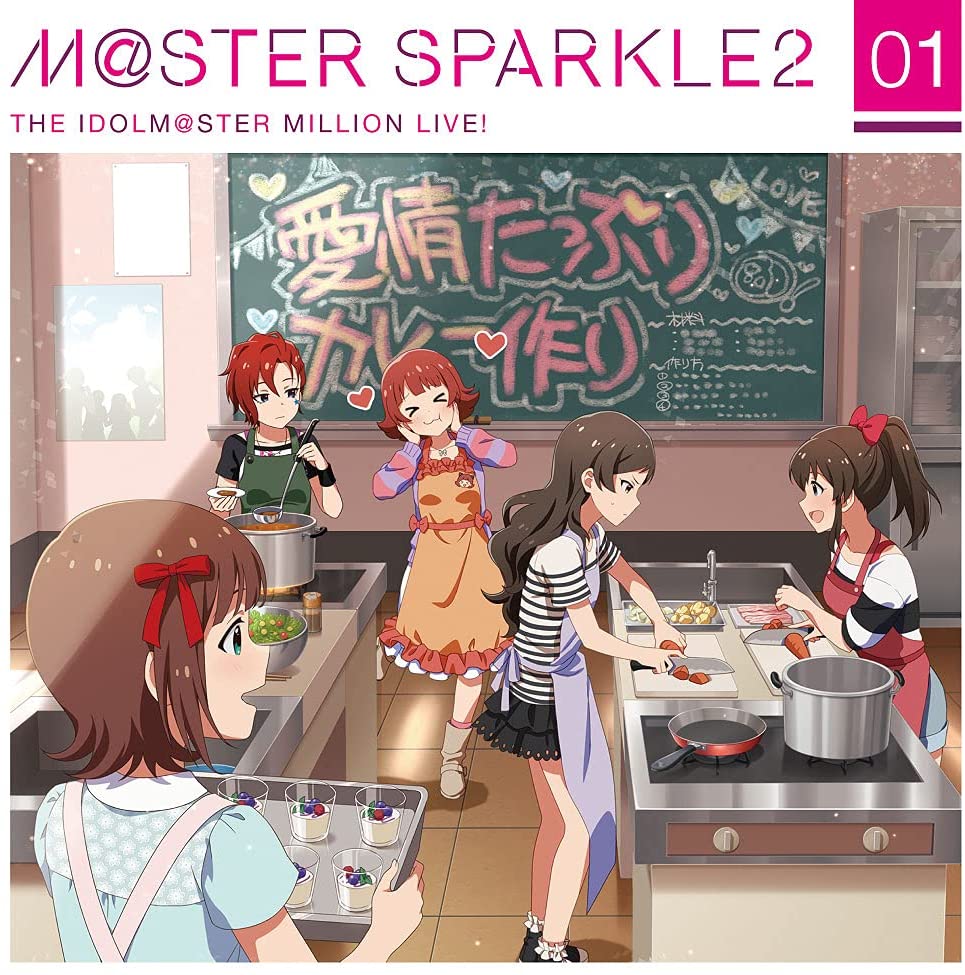 THE IDOLM@STER MILLION LIVE! M@STER SPARKLE2 01.jpg