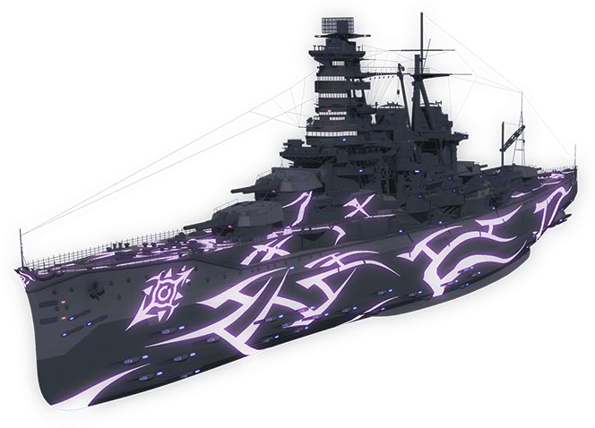 Fog Kongou Ship.png