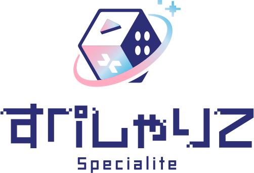Specialite Logo.png