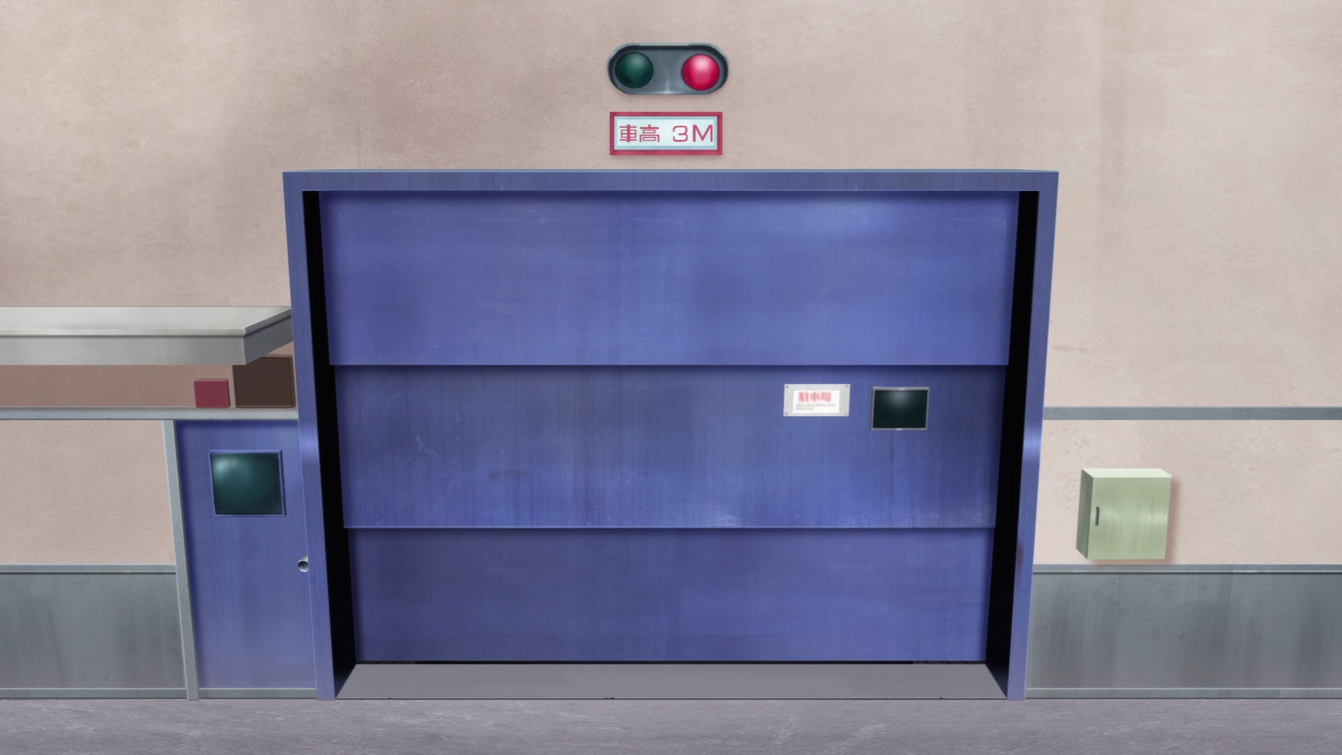 The Automatic Door Which Rukuriri Met in the Film.jpg
