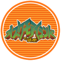 雄兽岛的秘密 logo.png