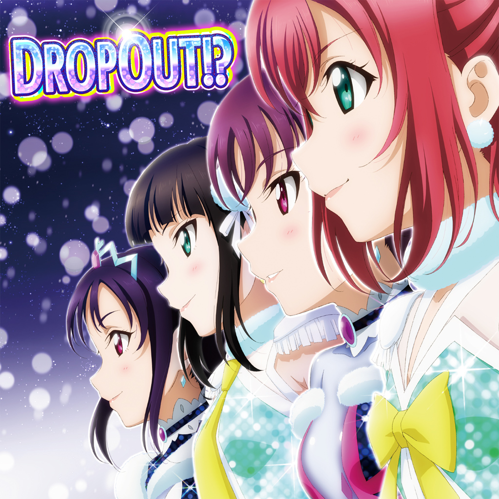 DROPOUT AC.jpg