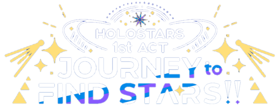 Holostars1stactLogo.png