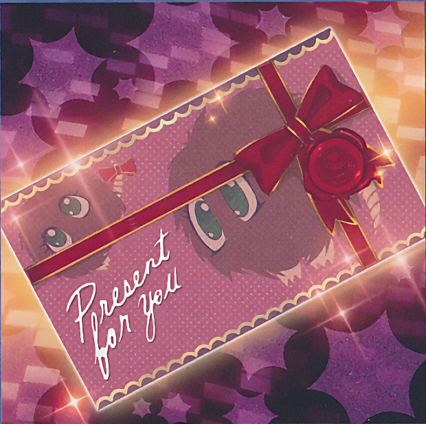 Present Card.jpg