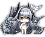 AzurLane kuersike 2.png