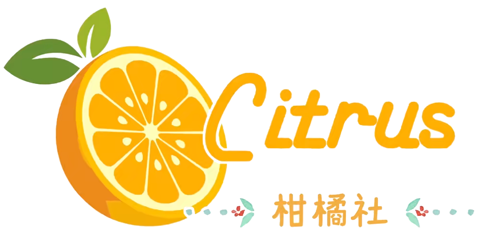 柑橘社logo.png