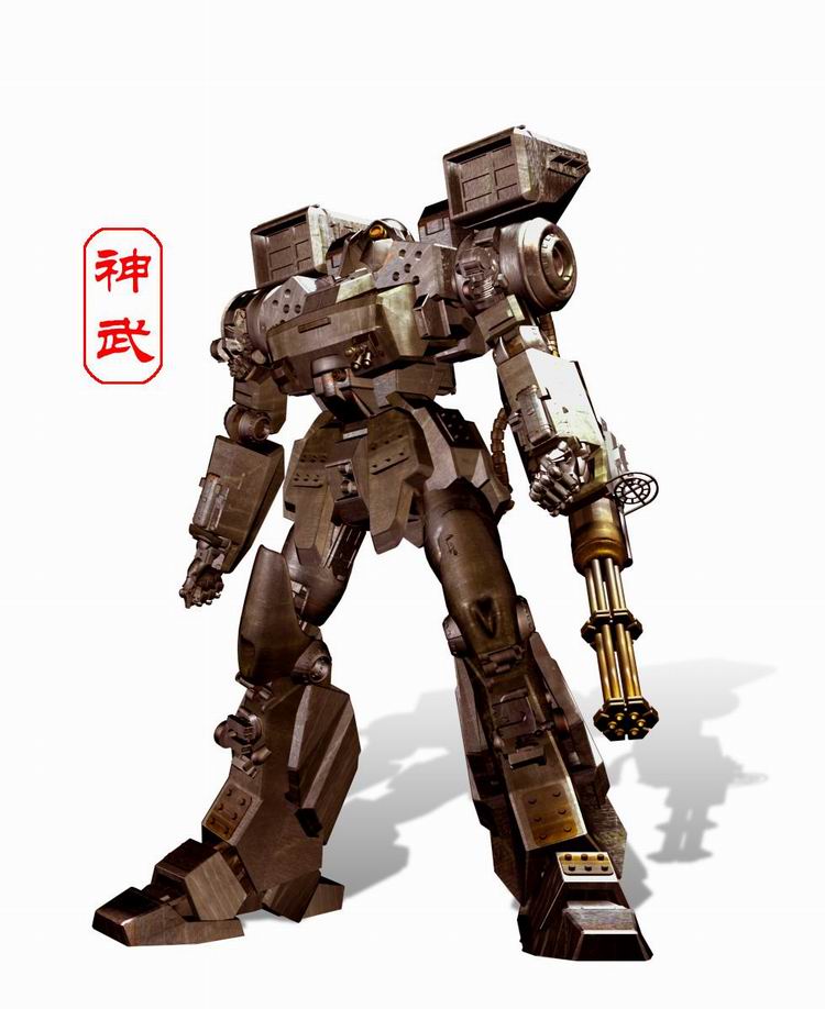 神武機甲.jpg