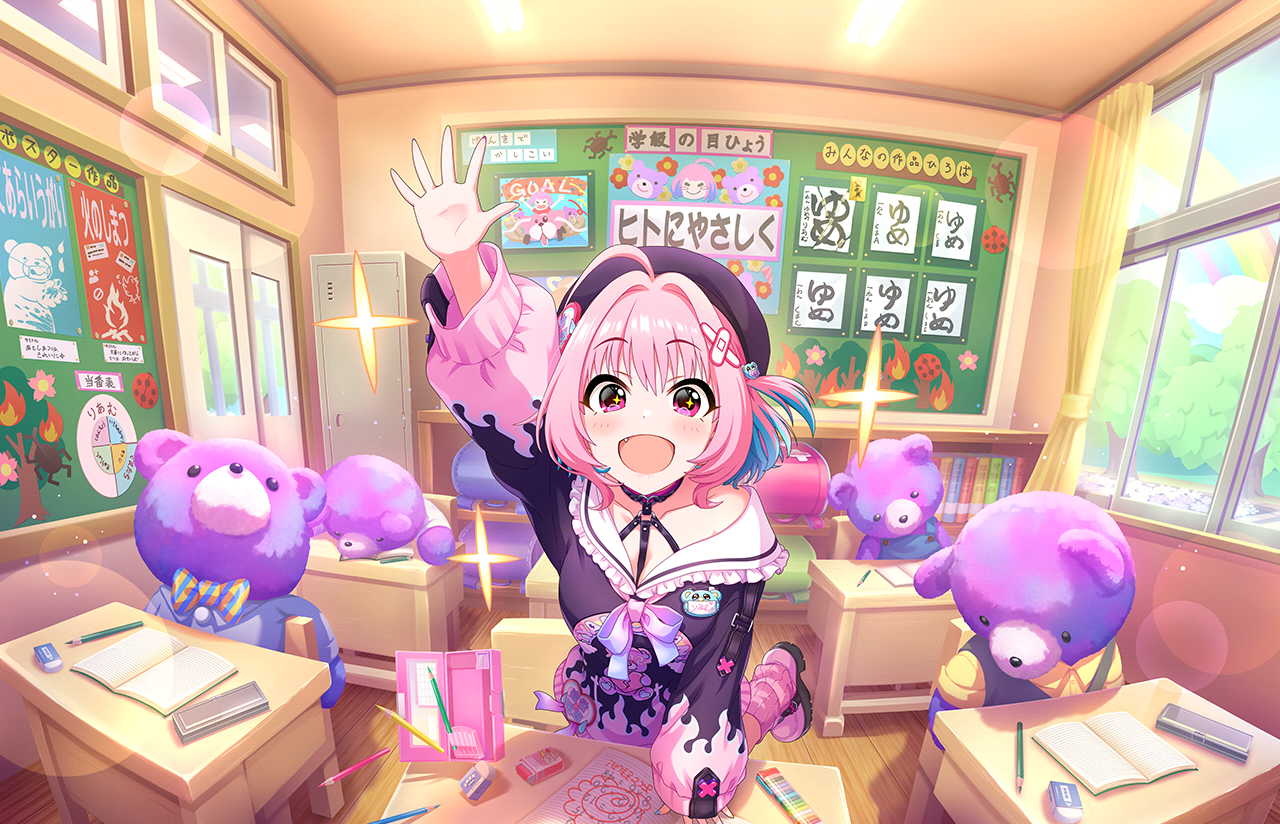 CGSS-YUMEMI-RIAMU-SSR-PLUS-2021.PNG