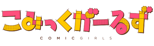 Kiraraf-logo-Comic Girls.png