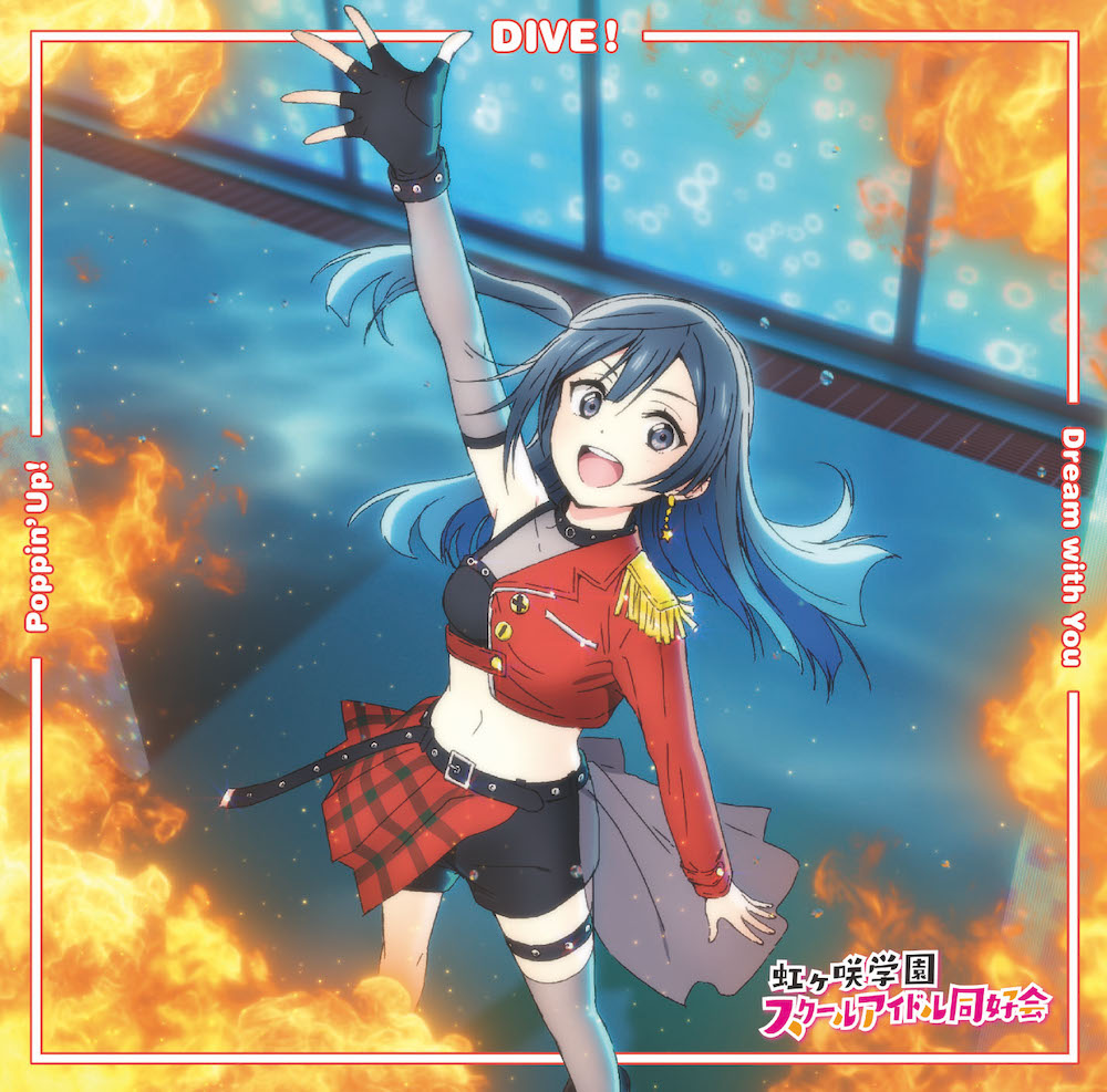 Dream with You Poppin' Up! DIVE! Setsuna.jpg