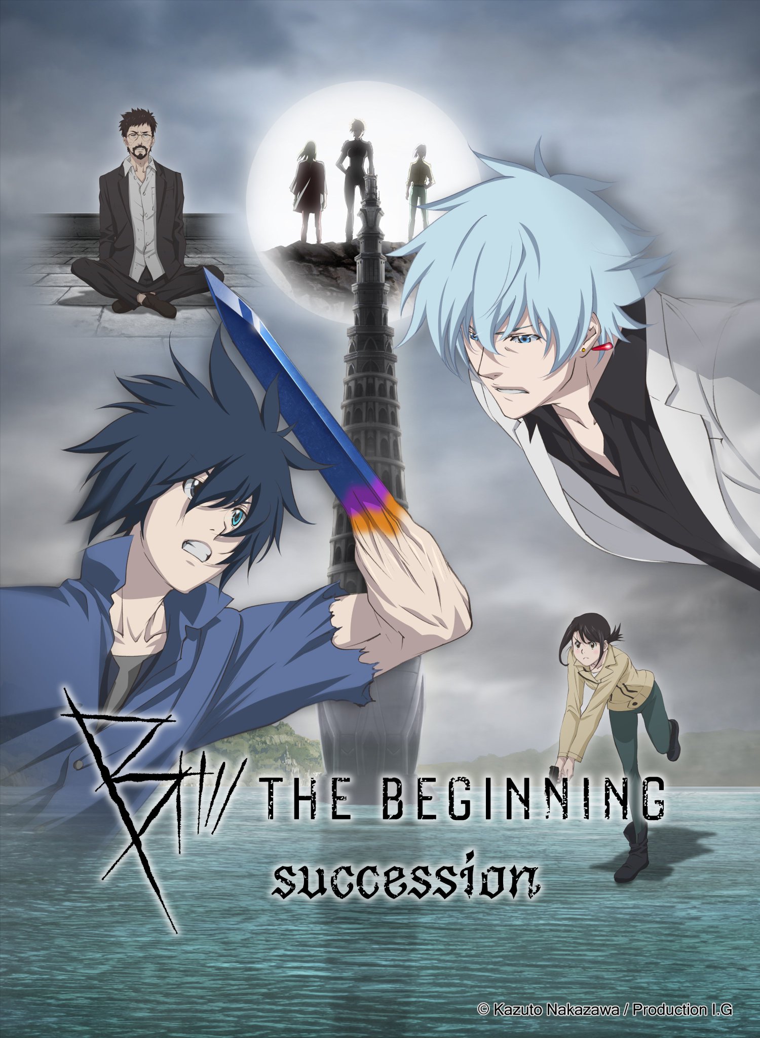 B the Beginning S2 KV.jpg