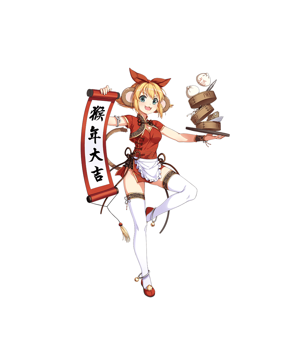 装甲少女 II号山猫 春节.png