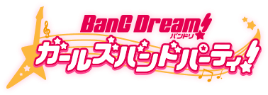 BanG Dream! Girls Band Party Logo.png